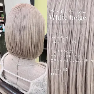 ロング カラー パーマ 西村 遼馬のヘアスタイル