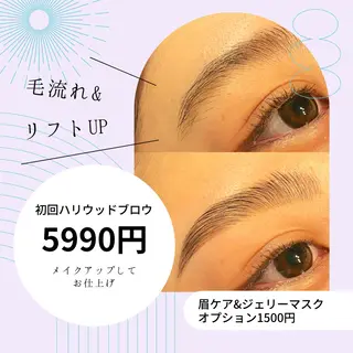 アイブロウ BEYONDWAX所属・BEYONDWAX ゆうこのエステ・リラクイメージ