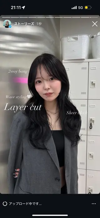 ロング カラー 表参道ハッシュカット レイヤー/リノンのヘアスタイル