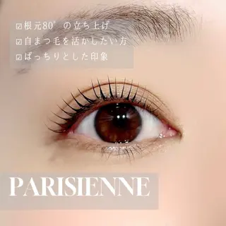 マツエク・マツパ 中田 沙希 ♡レイヤーカットのヘアスタイル