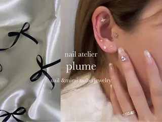 🫧plume🫧 MINORIのネイルデザイン