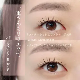 マツエク・マツパ apt.所属・apt. Arisaのマツエク・マツパデザイン