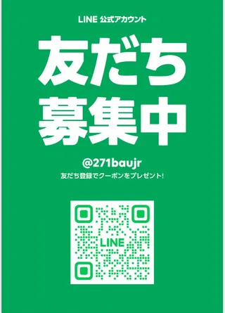【京都市最安値】 salon YMのエステ・リラクイメージ