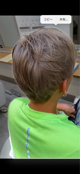 ショート カラー メンズ ALLURE hair&este所属・ALLURE hair&esteの眉毛・アイブロウイメージ