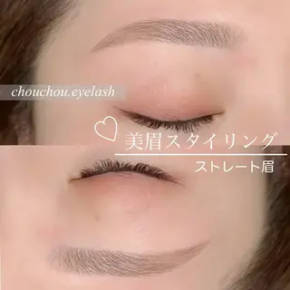 アイブロウ chouchou. 柏西口店 💖 岩寺のマツエク・マツパデザイン