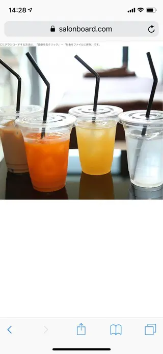 脱毛サロン RP（ルピ）のエステ・リラクイメージ