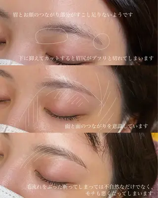 アイブロウ 店長/メンズ眉 ・モチ良いまつパの眉毛・アイブロウイメージ