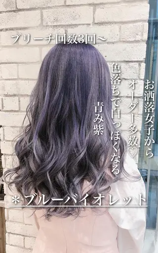 セミロング カラー ヘアアレンジ イメコン美容師 サイトウアキラのその他イメージ