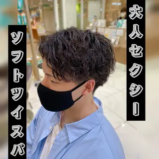 ショート パーマ メンズ 渡邉 理央のヘアスタイル