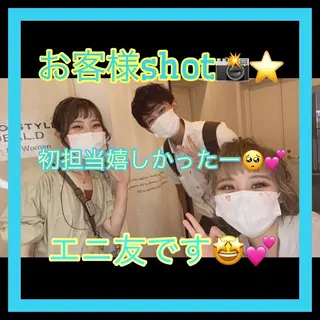 ショート カラー メンズ キッズ ショート、ボブなら お任せ❤️石川由美のヘアスタイル