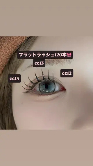 マツエク・マツパ 🎀ROAR🎀 SAYAのマツエク・マツパデザイン