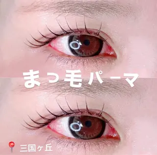 マツエク・マツパ N.salon所属・須賀 スガのマツエク・マツパデザイン