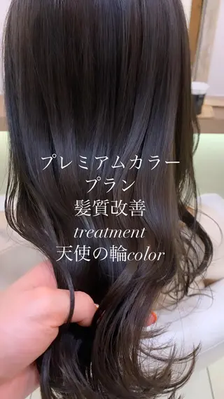 ロング カラー 似合わせカラー/艶 髪質改善/ヨシザキのヘアスタイル