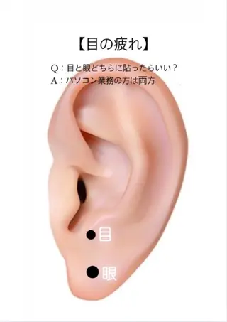  SOLEIL 小玉のネイルデザイン