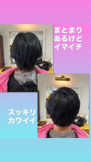 ショート 横田  尚登のヘアスタイル