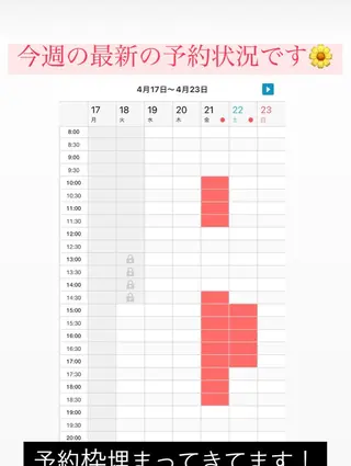 メンズ キッズ 脱毛SALON RaYNiCKのエステ・リラクイメージ