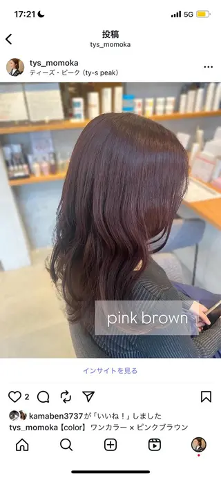 ロング カラー 笹川 桃歌のヘアスタイル