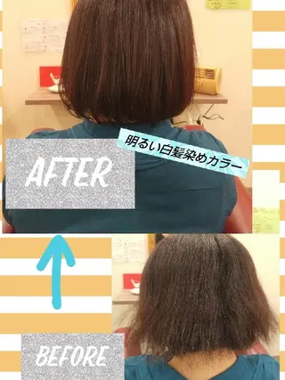 カラー リアンドゥエルメ所属・エルメ NORIEのヘアスタイル