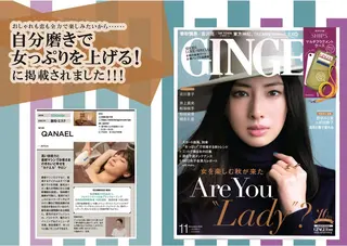 キッズ ネイル マツエク・マツパ QANAEL所属・QANAEL 小山のエステ・リラクイメージ