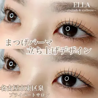 マツエク・マツパ ELLA 菊地のマツエク・マツパデザイン