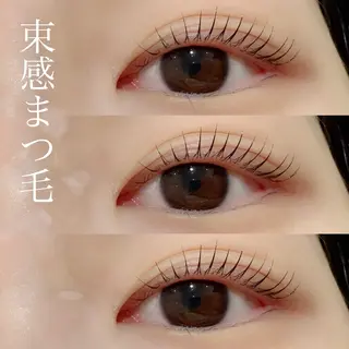 マツエク・マツパ 束感まつ毛🦋 京橋/藤本加奈のマツエク・マツパデザイン