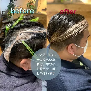 カラー メンズ ハイライト✨髪質改善 TAKAさんです😊のヘアスタイル