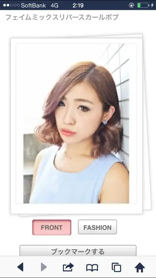 ミディアム カノンバイフラミューム所属・ショートは任せて ミヤザキのヘアスタイル