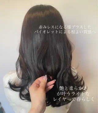 セミロング カラー ヘアアレンジ topstylist 芳賀みなみのヘアスタイル