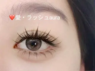 マツエク・マツパ 愛ラッシュ AURAのマツエク・マツパデザイン