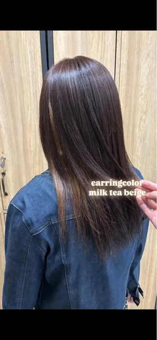 カラー 垢抜けナチュラル🧸 柔らかベージュ🫖のヘアスタイル