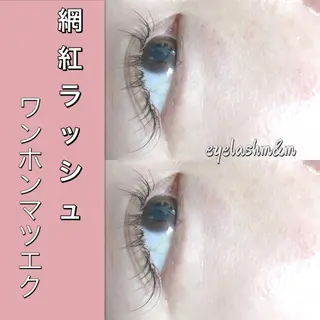 マツエク・マツパ Eyelash m&mのマツエク・マツパデザイン