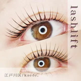 マツエク・マツパ cinq   kaede.のマツエク・マツパデザイン