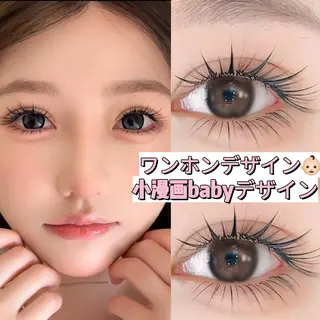 マツエク・マツパ Maia salon モモ🍑のマツエク・マツパデザイン