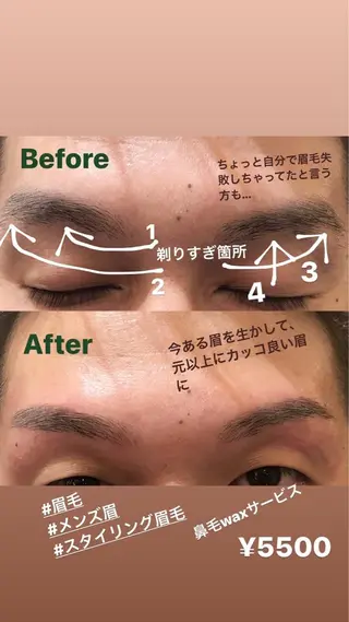 マツエク・マツパ ⭐️Eye＆Eyeblowsalon⭐️Dafne⭐️所属・Dafne SAIのマツエク・マツパデザイン