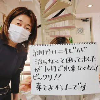 レチノール/ニキビ/ 毛穴ケア 浅川のエステ・リラクイメージ