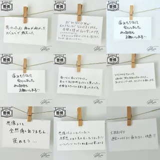 Hit. シュガーリング豊橋のエステ・リラクイメージ