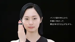 ＰＯＬＡ福岡東店所属・POLA　福岡東店 木山 のその他イメージ