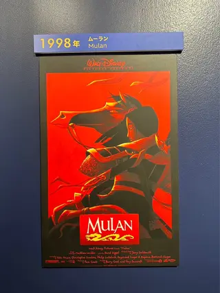 ROCCO east MIYOのヘアスタイル