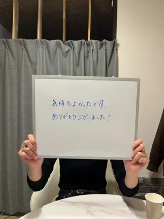 BEACH オイルマッサージのエステ・リラクイメージ