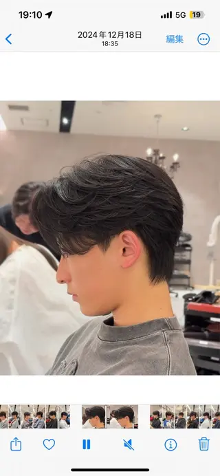 パーマ メンズ こやま さなのヘアスタイル
