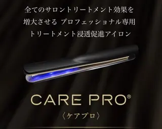 ミディアム カラー キタダ ヒロキのヘアスタイル