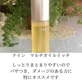 ショート 髪質改善× ハイライト溝江のヘアスタイル