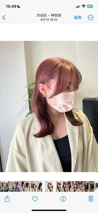 ミディアム 艶髪カラー✨ misaki .のヘアスタイル