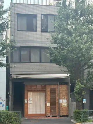 shine on 鈴木さえこのマツエク・マツパデザイン
