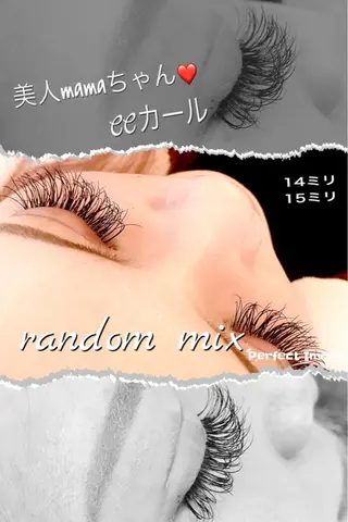 マツエク・マツパ loisir yamanoのマツエク・マツパデザイン