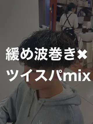 ショート パーマ メンズ 🇰🇷ブリーチ✖︎ 髪質改善七星🇰🇷のヘアスタイル