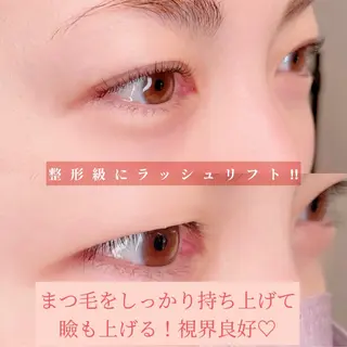 マツエク・マツパ Chante Lily所属・森崎 麗のマツエク・マツパデザイン