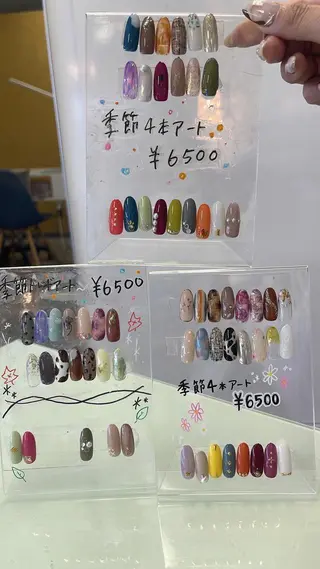 ネイル nail & eye Aivy 【アイビー】所属・奥野 彩香のネイルデザイン