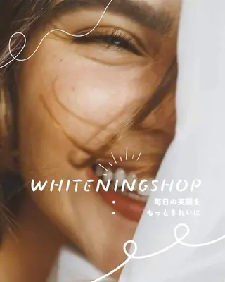 メンズ ホワイトニング ショップ川越店のエステ・リラクイメージ