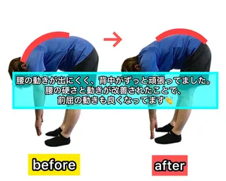 小顔矯正・骨盤矯正 FLOW鍼灸整体院のエステ・リラクイメージ